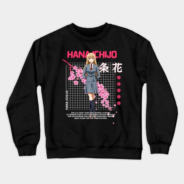 Hana Ichijo Crewneck Sweatshirt by AssoDesign